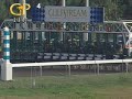 Curlin - Maiden Race