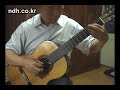 Yuhki Kuramoto - Romance(2)??????