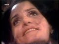 Michel Legrand and sister Christine Legrand