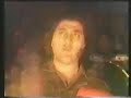 Bachir Gemayel - Pheonix du Liban