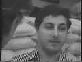 Bachir Gemayel - Pheonix du Liban
