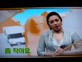 Traveler's Korean Spanish - Episode 15 5_5