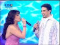 laila et amine