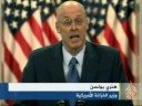 تقرير : وجد وقفيتاريخ بث التقرير : 15/10/2008شهدت أسواق المال الاوروبية والاسيوية والخليجية ارتفاعاً ملحوظاً لليوم الثاني على التوالي،بينما عكست المؤشرات الامريكية اتجاهها نحو اللون الأحمر من جديد رغم افتتاحها على ارتفاع. في أثناء ذلك، قال وزير المالية الأميركي هنري بولسون إن الحكومة الأميركية ستخصص مايصل إلى مئتين وخمسين مليار دولار لشراء حصص في بنوك متعثرة . كما  أعلن الرئيس الأميركي جورج بوش أن البنك المركزي سيضمن القروض القصيرة الأمد للمؤسسات في إطار خطة إنقاذ القطاع المالي.
