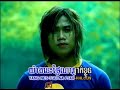 Songsa Knhom Chet Chreun Mles - Sisowath