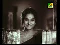 Chhadmabeshi  -Kon Pathe Je Choli