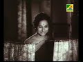 Chhadmabeshi  -Kon Pathe Je Choli