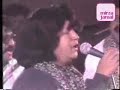 Abida Parveen - Classical Music
