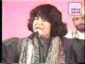 clip video Abida Parveen Ali Maual Ali