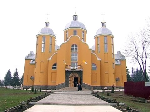 В Отинії освятили новий греко-католицький храм