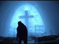 grandaddy - ice hotel pt1