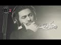 Tamer Hosny - Ta3li 