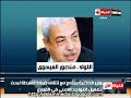 الحياة الآن - الثالثة عصراً - جزء 3 - الاثنين 2 مايو 2011