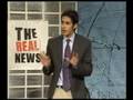 Pakistans Real News-Weather Rant www.ultranomics.com