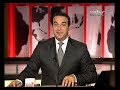 hawa lebnan