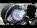 Battery-Powered Police View Video