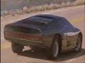 The Wraith