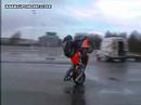No HAndeR circle WEEhliE No HAndeR circle WEEhliE