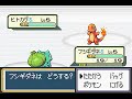 ポケモン超最速クリア2分！！