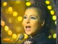 Esther Ofarim - Mad About the Boy  - London -  ???? ??????