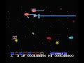 Gradius 2 MSX level 3