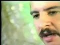EMCH