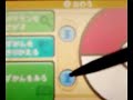 Pokemon Pearl - Gallade