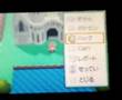 Pokemon Pearl - Gallade