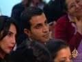الاتحاد من أجل المتوسط