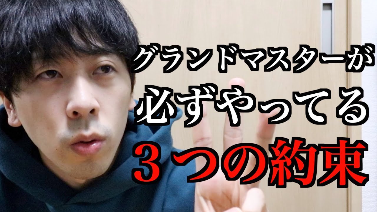 動画3