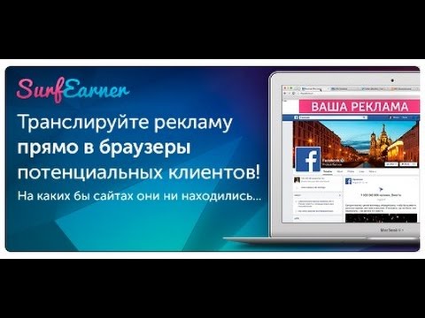 YouTube Трейлер
