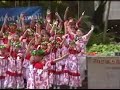 Mele-Kalikimaka