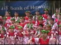 Mele-Kalikimaka