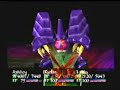 Wild Arms 2 - Angolmois