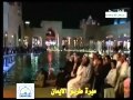 ريح قلبك ريح قلبك
