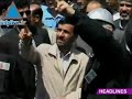 News Update 04.21.2007
