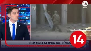 צה"ל חיסל ארבעה בכירים מהלשכה המדינית של חמאס, עומרי חיים עם רשימת המחוסלים ומי שעוד נותר על הכוונת