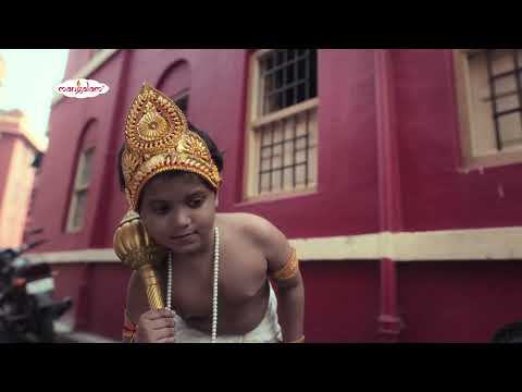 Mangalam Bhimseni-Vatavaran Shudhdh, Aap Shanth