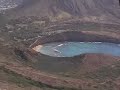 Hawaii Oahu Island Helicopter Tour