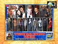 TWILIGHT SAGA NEW MOON Prepublicity & Premiere S538