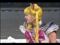 SeraMyu 2004 - Kakyuu Ouhi Kourin Omake ~ [Parte 01]