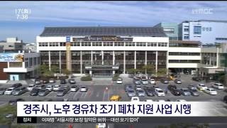 뉴스투데이
