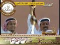 عرضة شهران - سلاح - 2009 - الشهراني