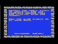 sullo sfondo di dungeons & dragons, dragon strike � uno dei titoli mediamente interessanti per nintendo. togliendone uno o due che prima o poi dovr� prendere a giocare...