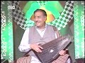 Sarahang - kanare darya (rag)