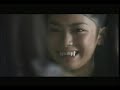 Japanese horror theatre \"Snake girl\"