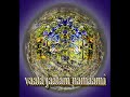 Hanuman Puja -  Musica e Texto