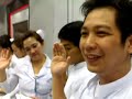 nursing: mitchs oath taking  aug  20 2008 