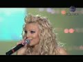Emilia - Mix 2007 ( 6 godini Planeta TV )