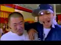?????? - F.F.B.